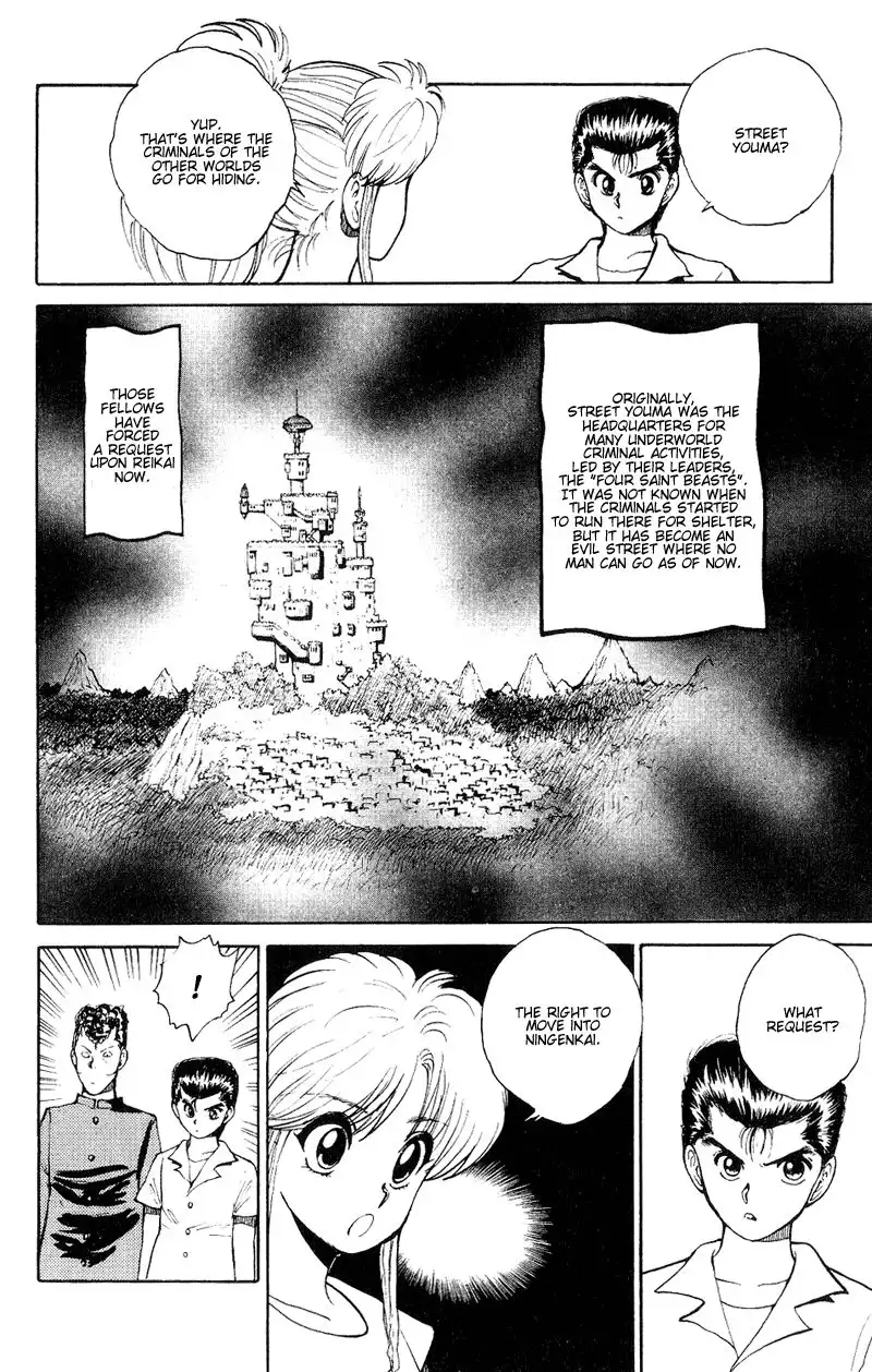 Yu Yu Hakusho Chapter 34 13